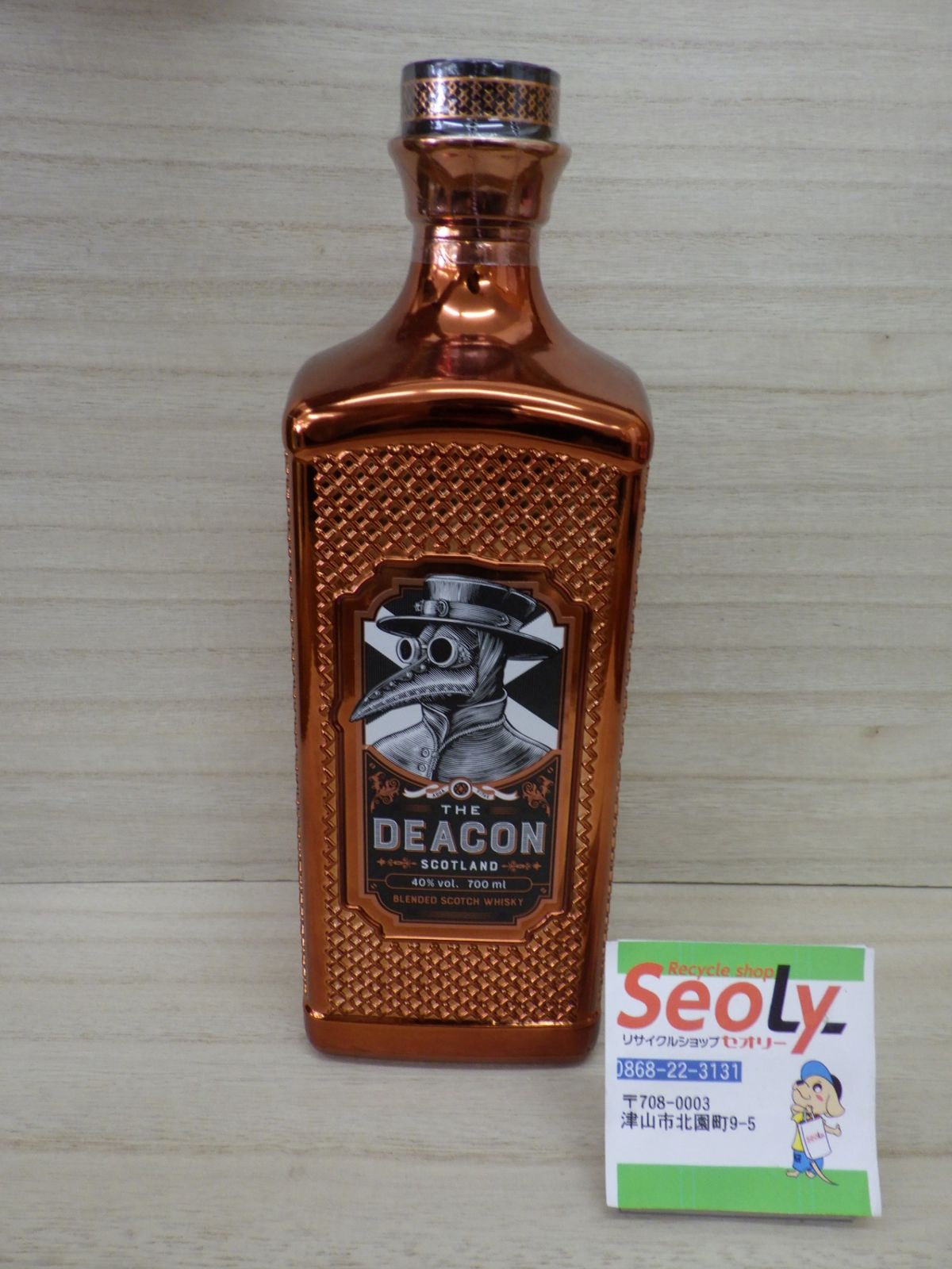 THE DEACON スコッチ ウイスキー 700ml 未開栓 250818 - メルカリ