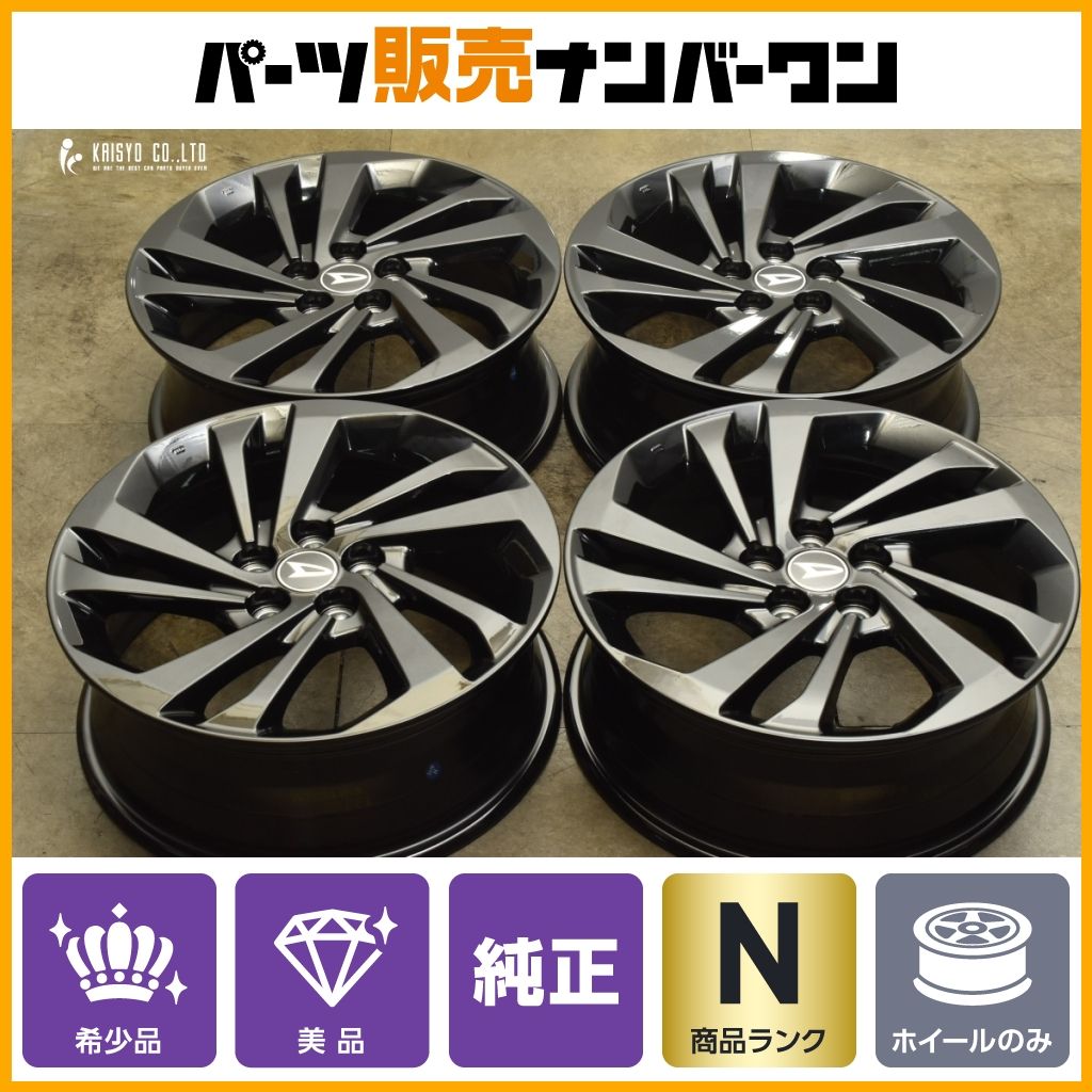 ダイハツロッキーハイブリッド純正ホイール1本 良好品】ダイハツ ロッキー ハイブリッド 純正 17in 6J +40