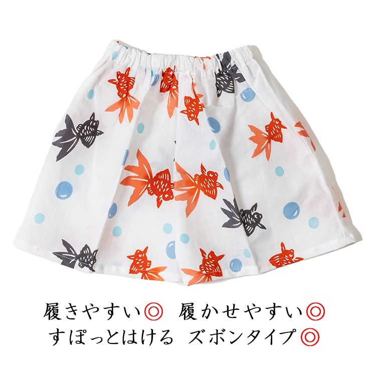 プレゼント ギフト