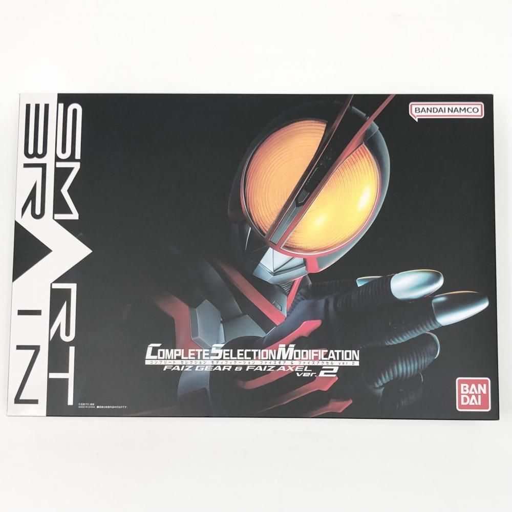 CSM ファイズギア 仮面ライダー555 COMPLETE SELECTION MODIFICATION