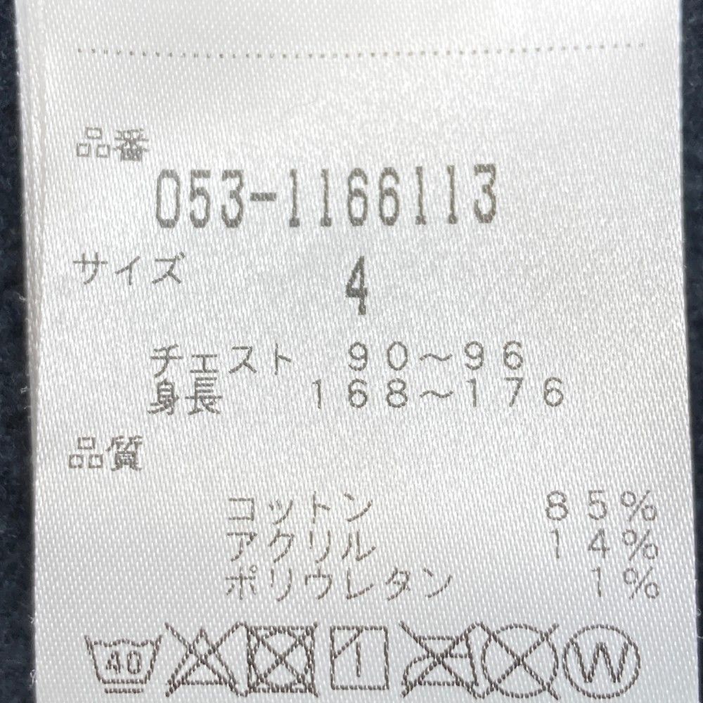 PEARLY GATES - 専用‼️美品✨アルチビオ可愛いハイネック　サイズ38 4WAYリップル半袖ハイネックカットソー | PEARLY GATES