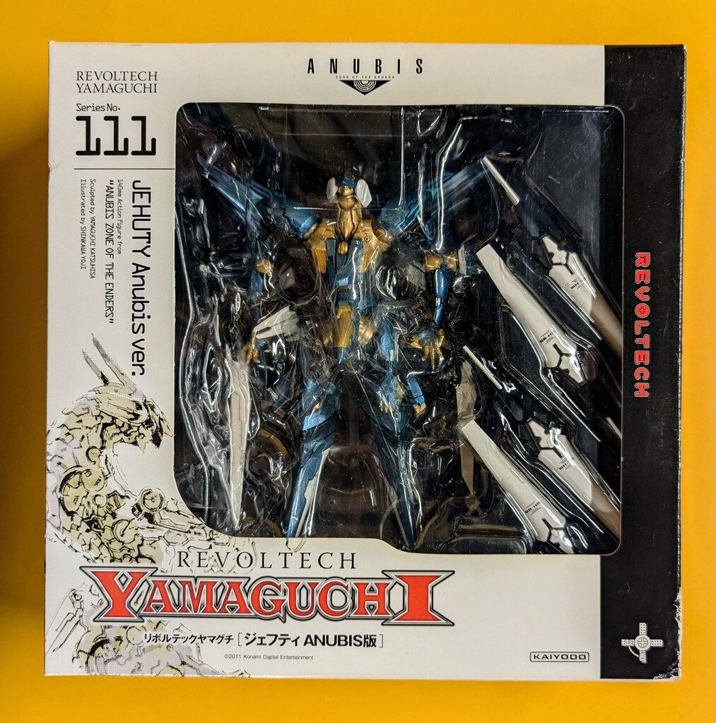 海洋堂 リボルテックヤマグチ ジェフティ ANUBIS版 111 - メルカリ