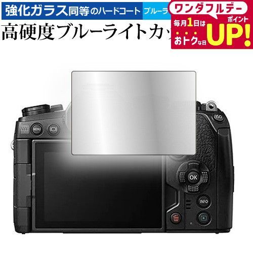 絶版レア】GRE Big book（お歳暮 のし Alloy Racing OZ