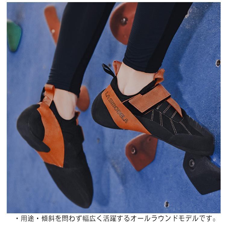 【新品】ボルダリングシューズ　子ども用　キッズ　マジックテープ　20cm Amazon.co.jp: [FEEDU] クライミングシューズ キッズ