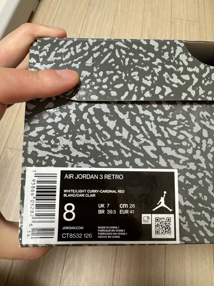 NIKE ナイキ ジョーダン 3 レトロ カーディナルレッド 260mm