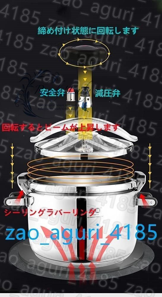 ガス火IHオール熱源対応 シルバー