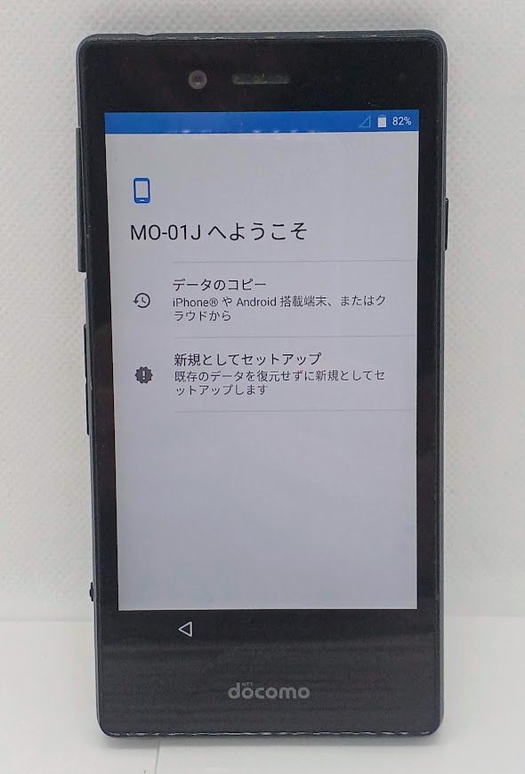 docomo  MONO（MO-01J）Android スマートフォン　ブラック　中古2