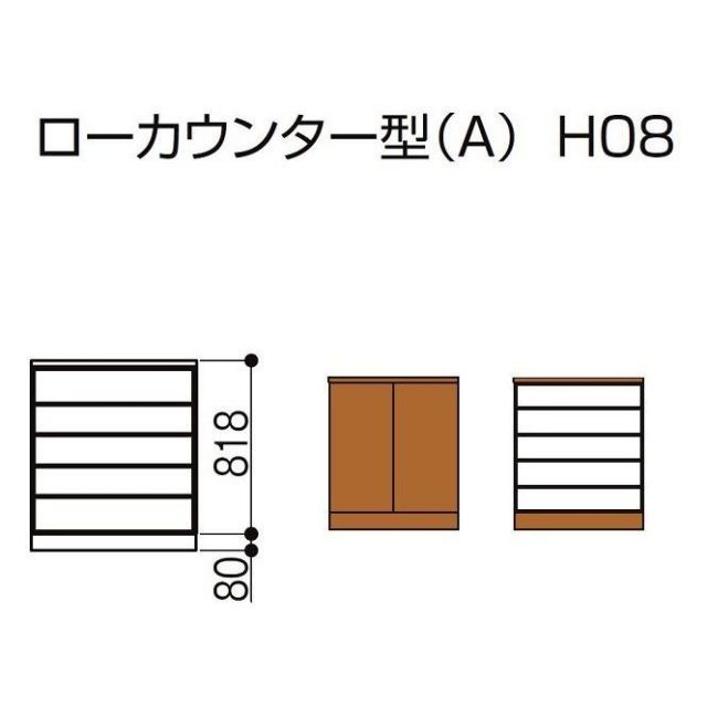 緊急出品[9/17(金)、9/18(土)受け取り限定]パナソニック NA-VX3101R-W 