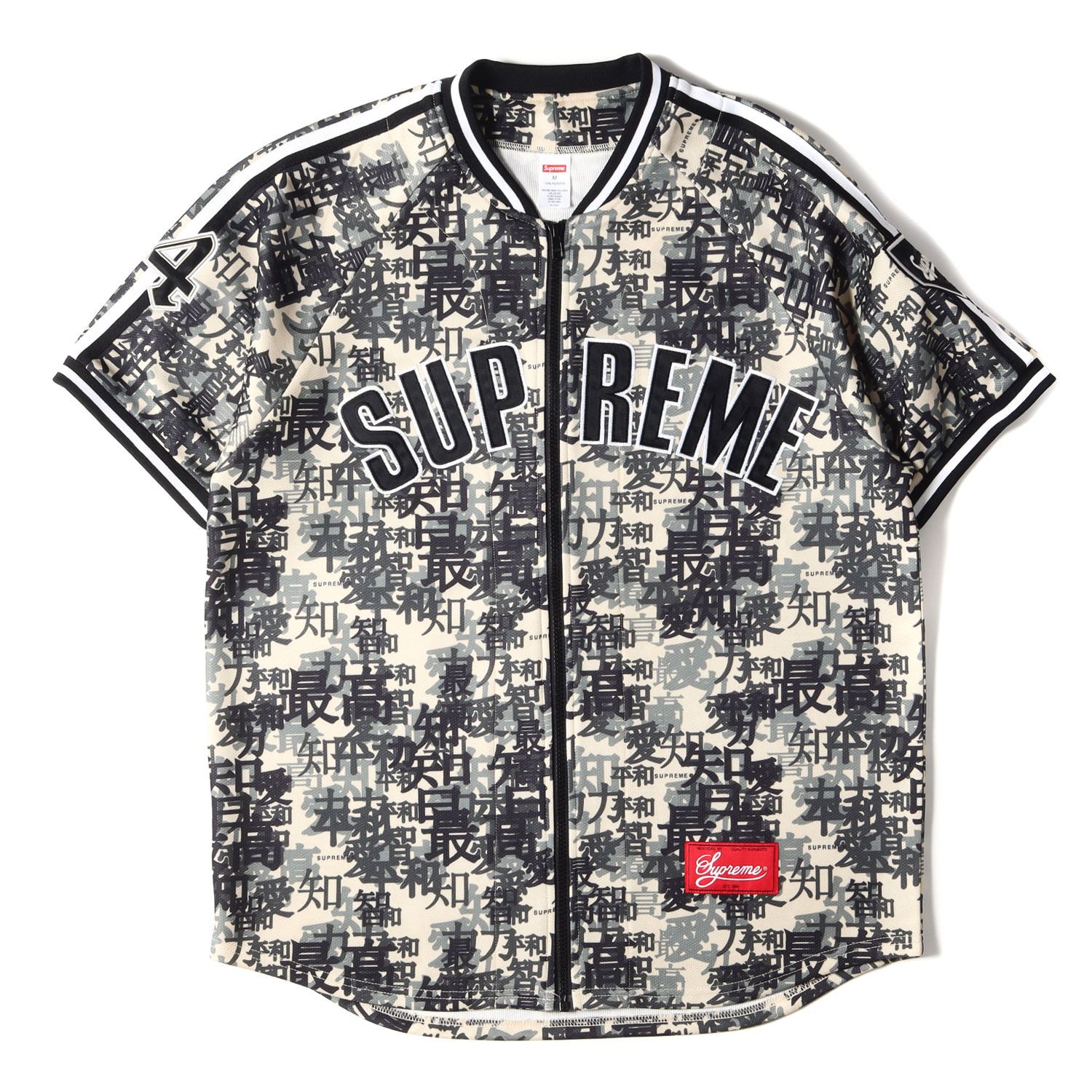 Supreme ベースボール Mサイズ 漢字