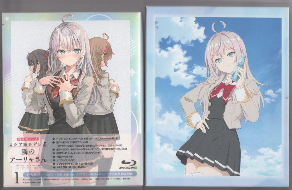 廃版　レア　ジグソーパズル　内田新哉　グリーンゲイブルズ　1000ピース Amazon | 廃版 レア ジグソーパズル 内田新哉 グリーンゲイブルズ 1000