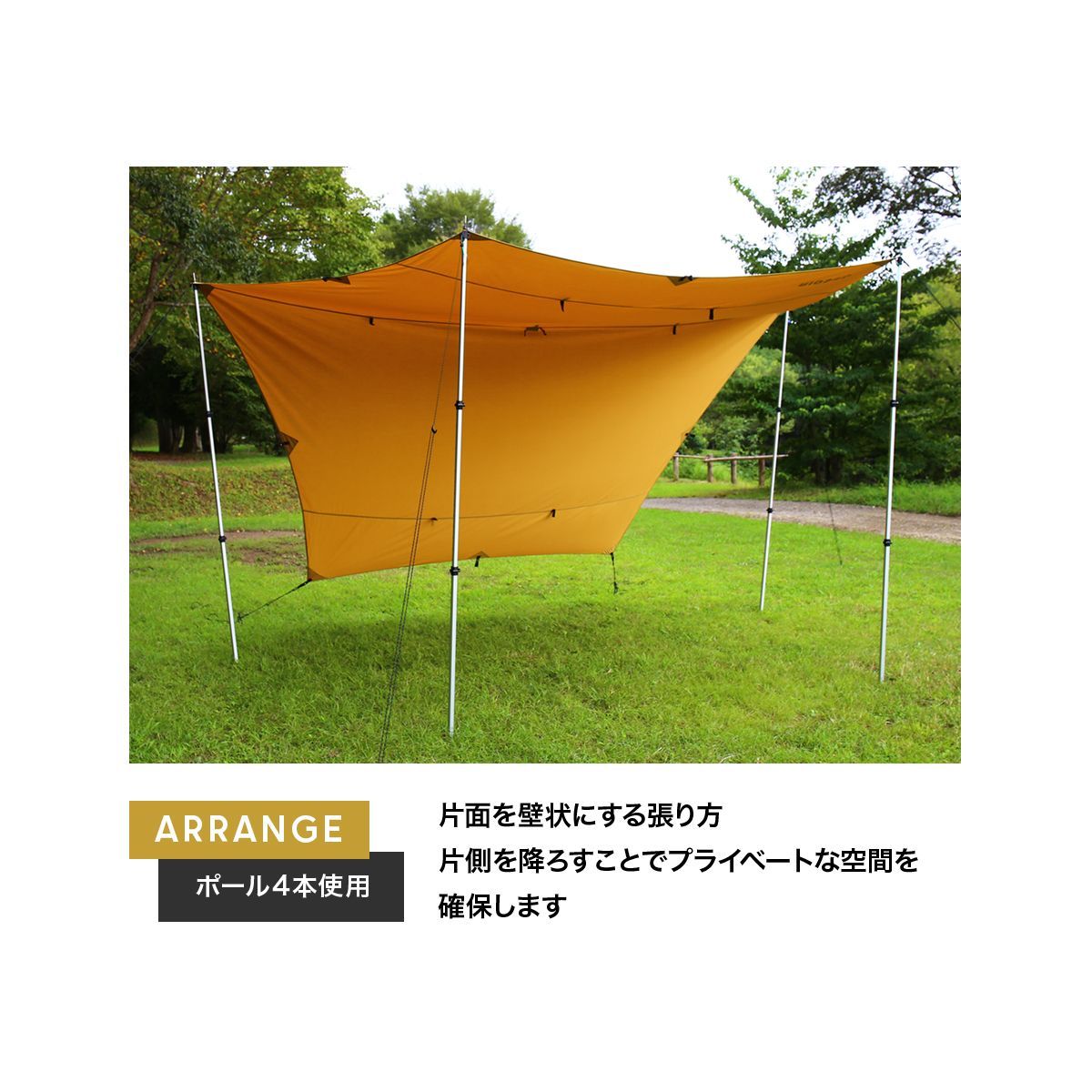 フレキシブル ポリコットン