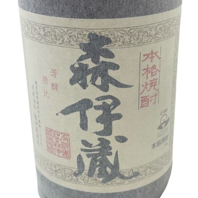 焼酎 森伊蔵 1800ml 25度 森伊蔵酒造 箱 最新ラベル 和紙破れ