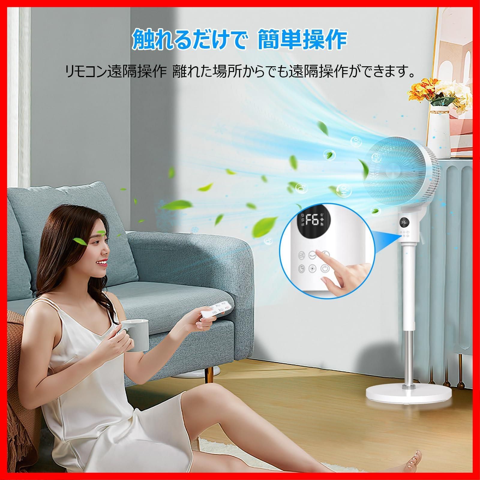 DCモーター 2025革