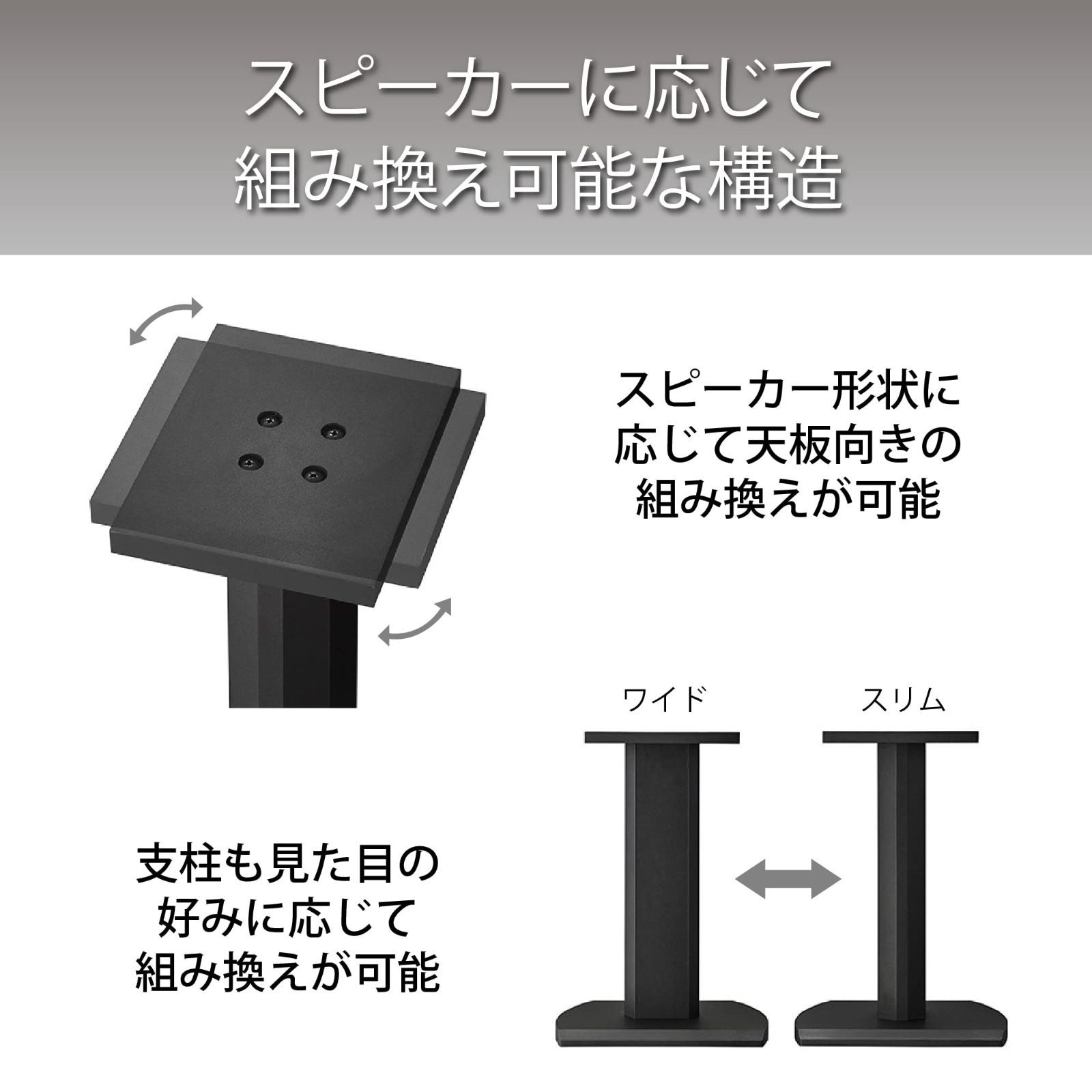 ハヤミ HAMILeX SB-351 スピーカースタンド