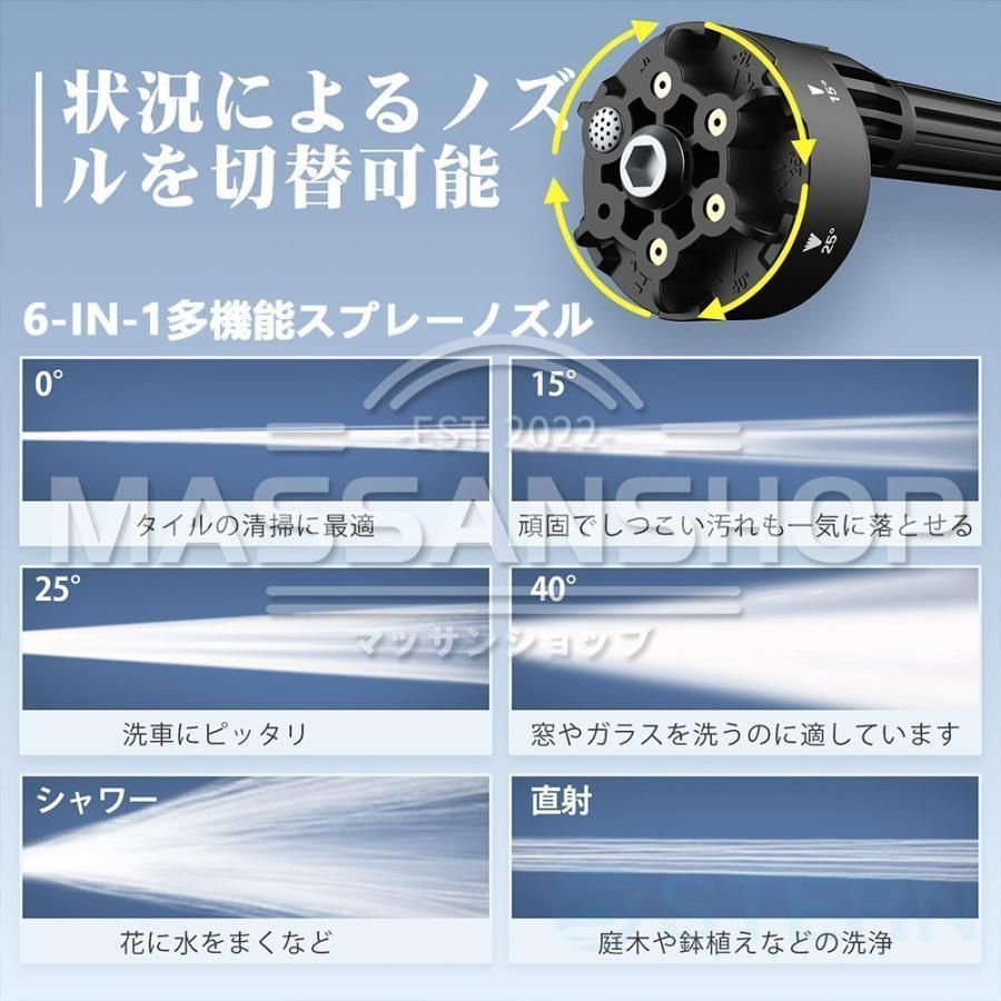 3年保証