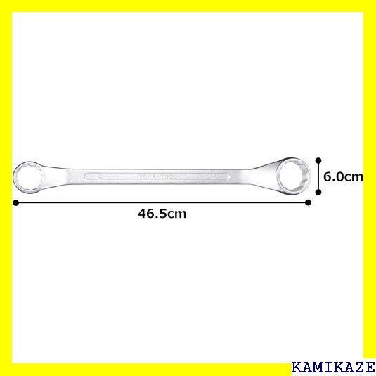 ☆便利_Z015 トネ TONE ロングめがねレンチ 45° M45-3541 二面幅35