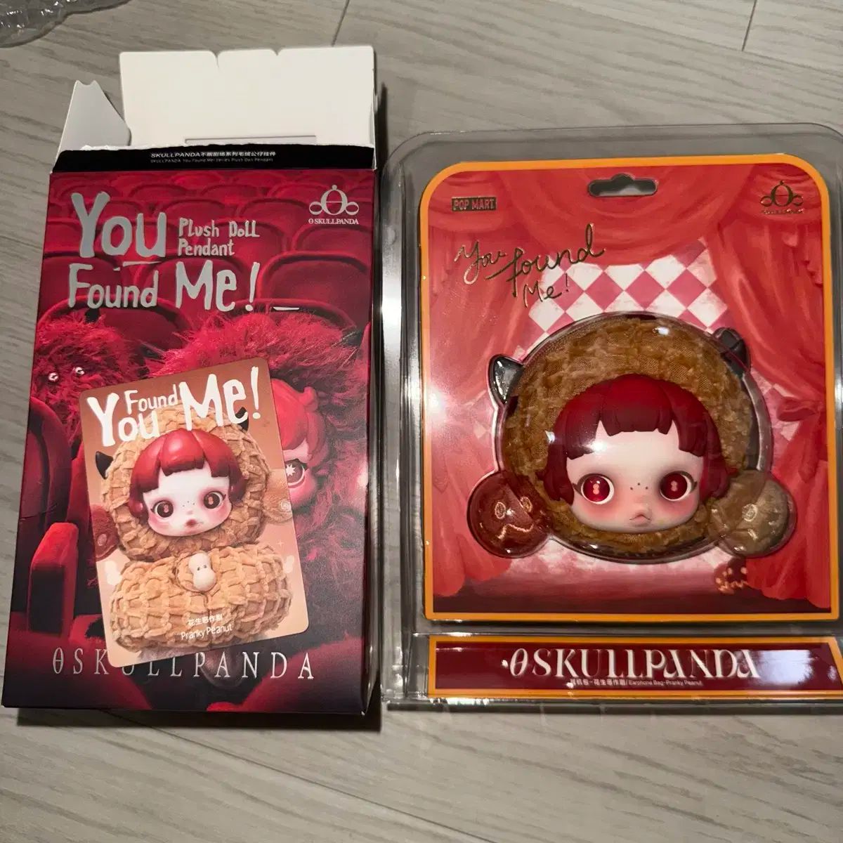 本日発送！スカルパンダ新作lazy pandaぬいぐるみ Popmart スカル