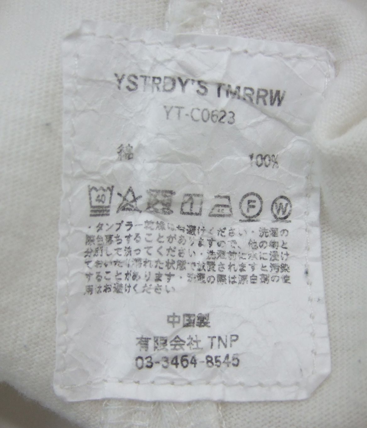 YSTRDY's TMRRW イエスタデイズトゥモロー ベートーヴェン プリント T