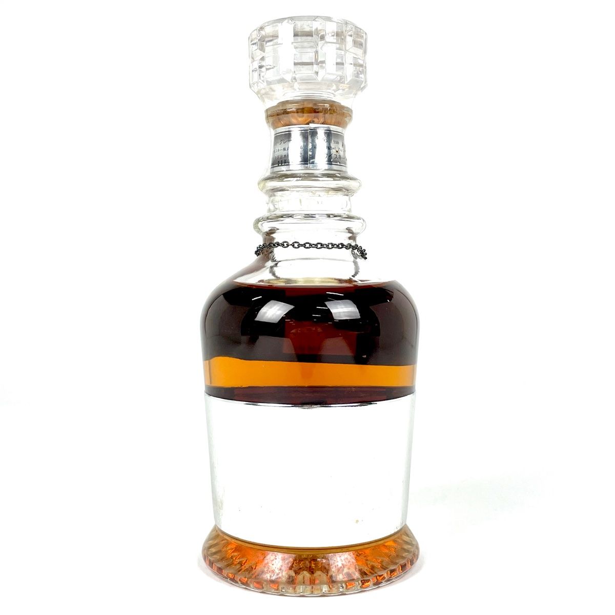 東京都内限定お届け】 2本 ニッカ NIKKA ザ ブレンド オブ