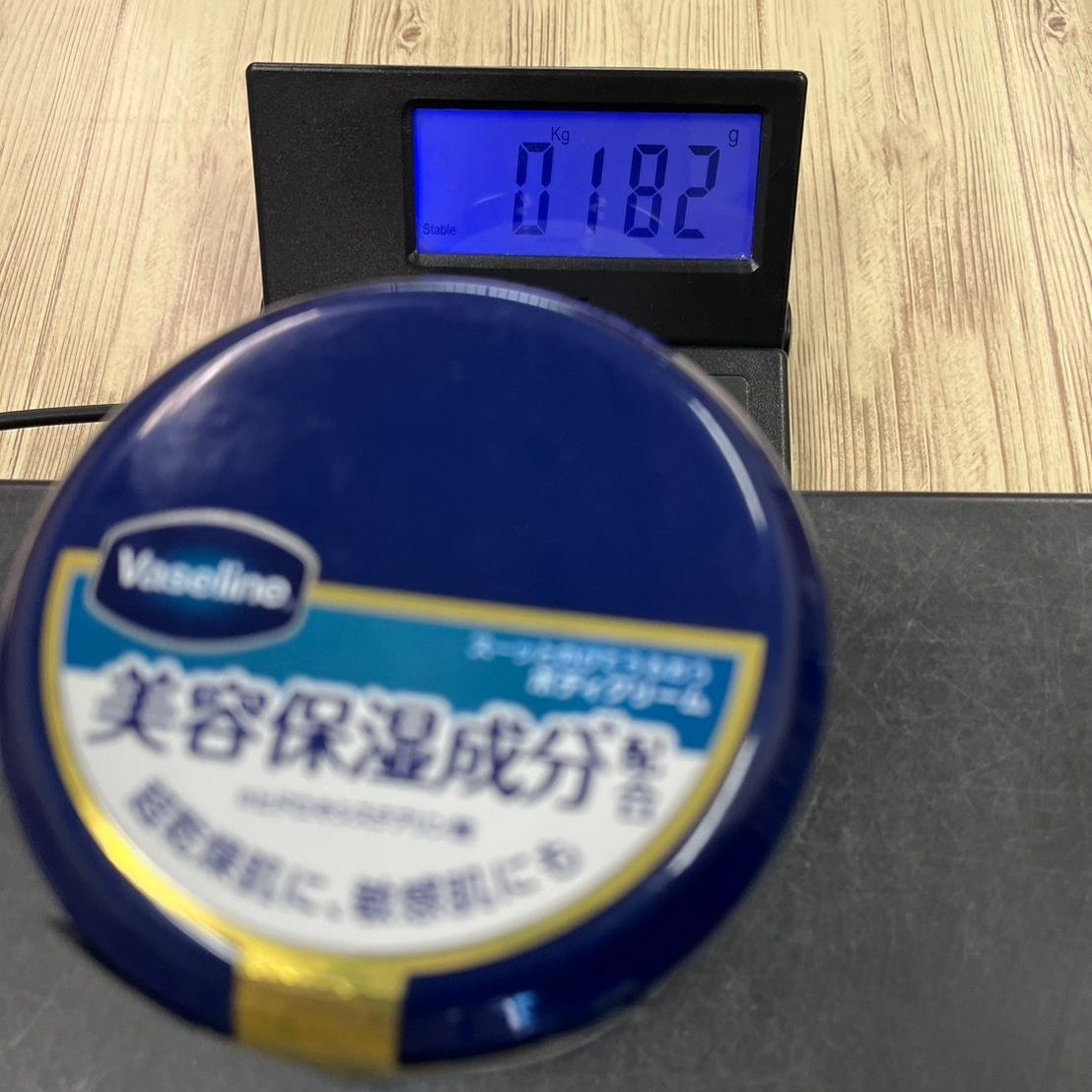 Vaseline(ヴァセリン) エクストリームリー ドライスキンケア