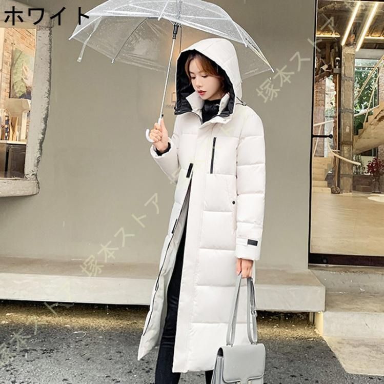 厚手 防寒服