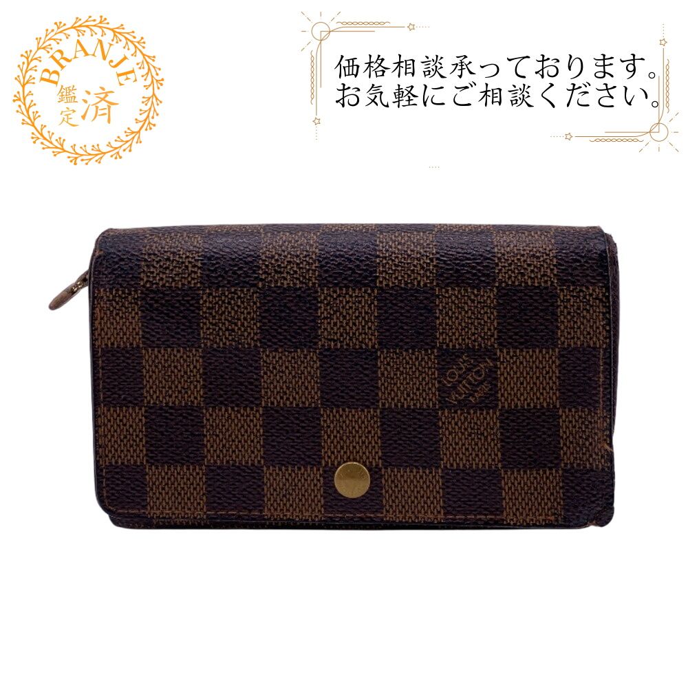 ５％OFF フォロワークーポン LOUIS VUITTON ルイヴィトン ルイヴィトン ルイビトン ルイヴィトン財布 N61730 ポルト モネ ビエ トレゾール ダミエ 二つ折り財布 財布 ウォレット ブランド 小銭入れ 札 カード ブラウン メンズ