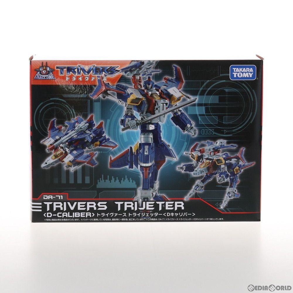 Takara Tomy - 【ダイアクロン】トライヴァース　トライジェッター　〈Dキャリバー〉　新品未開封 ダイアクロン トライヴァースのバリエーション機！「トライ