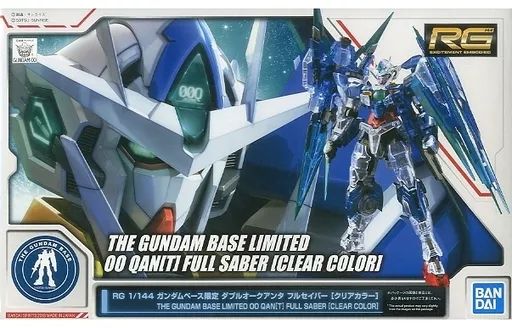中古】プラモデル 1/144 RG GNT-0000/FS ダブルオークアンタフル