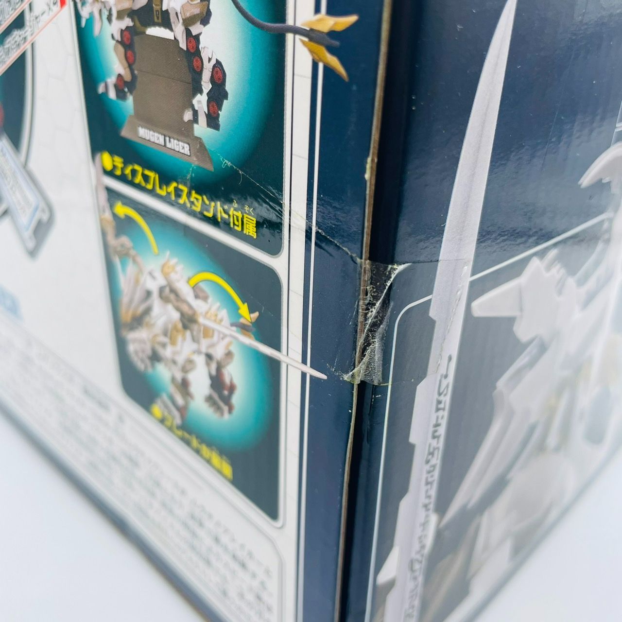 ZOIDS ゾイドジェネシス GZ-016 ムゲンライガー トミー / MUGEN