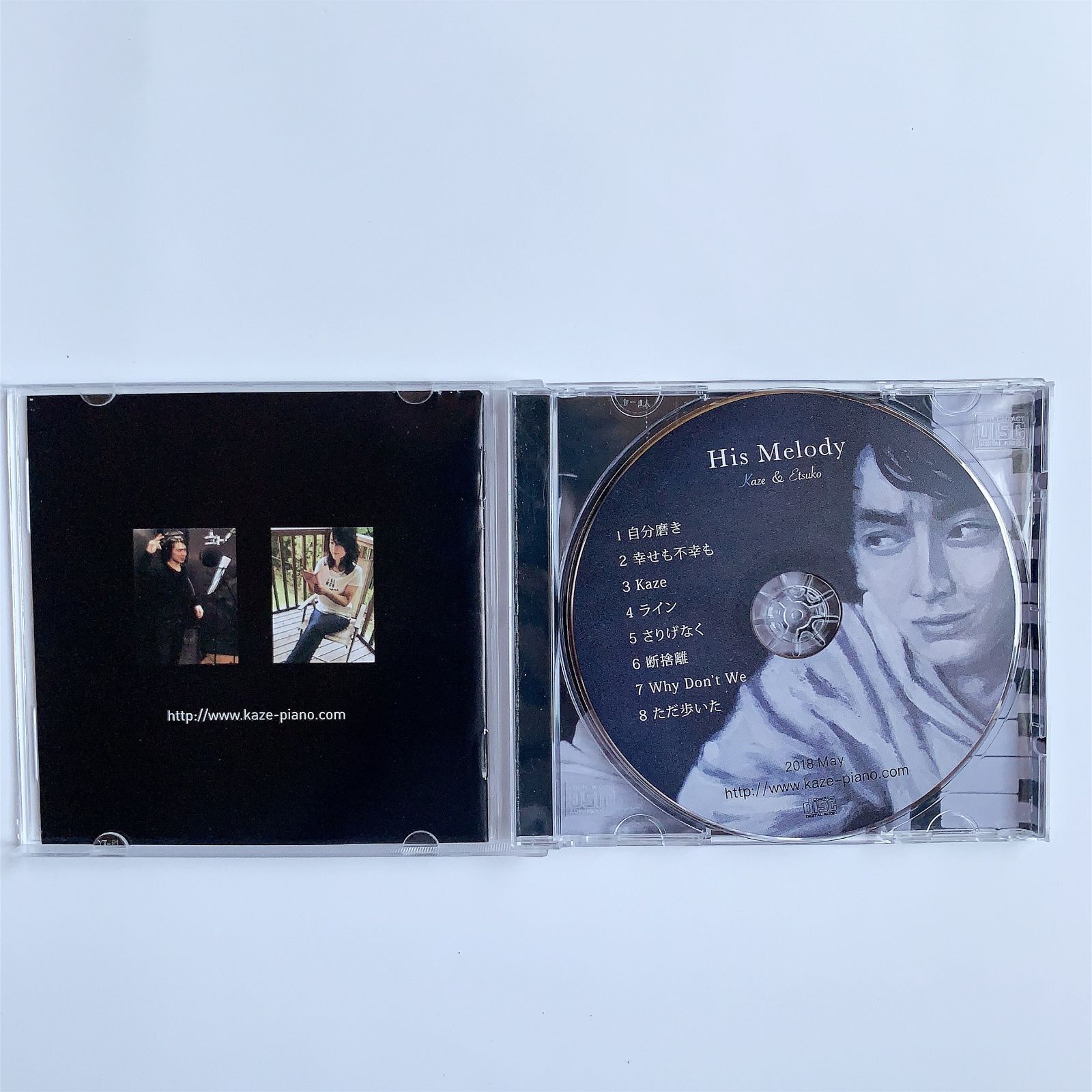 藤井 風 インディーズCD His Melody - メルカリ