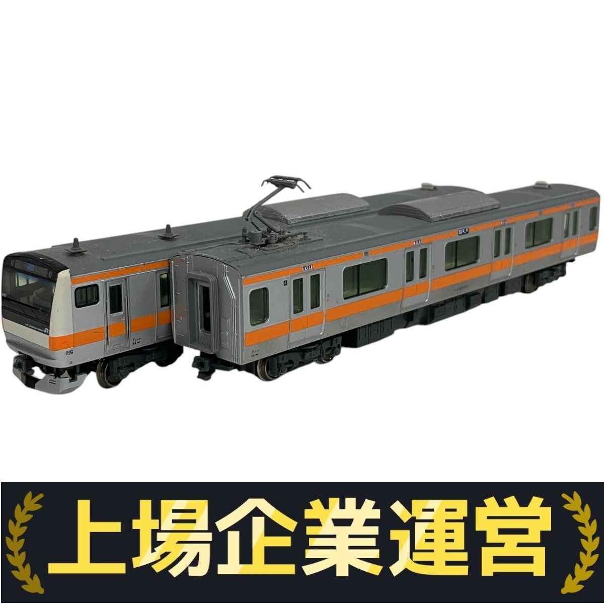 KATO E233系 京葉線 ジャンクセット｜Yahoo!フリマ（旧PayPay