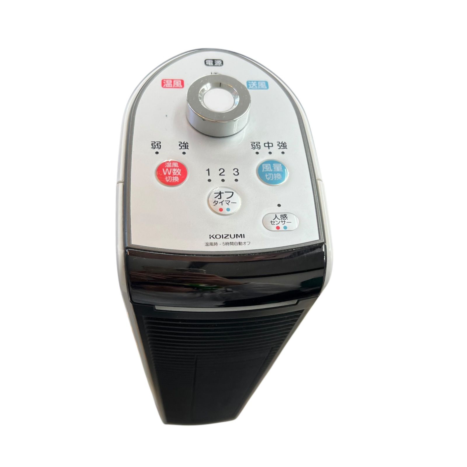 送付機能付 ファンヒーターKOIZUMI KHF-0813/W KOIZUMI 扇風機 タワー