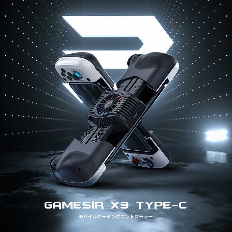 X3 Type-C