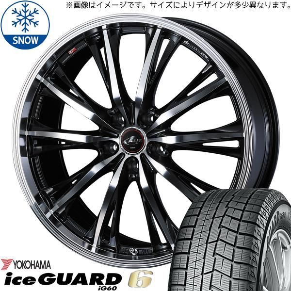 225/60R17 スタッドレスタイヤホイールセット レクサスLBX etc (YOKOHAMA iceGUARD6 & LEONIS RT  5穴 114.3) - 12インチ以下