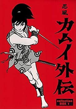 中古】忍風カムイ外伝 DVD-BOX collection 1 - メルカリ