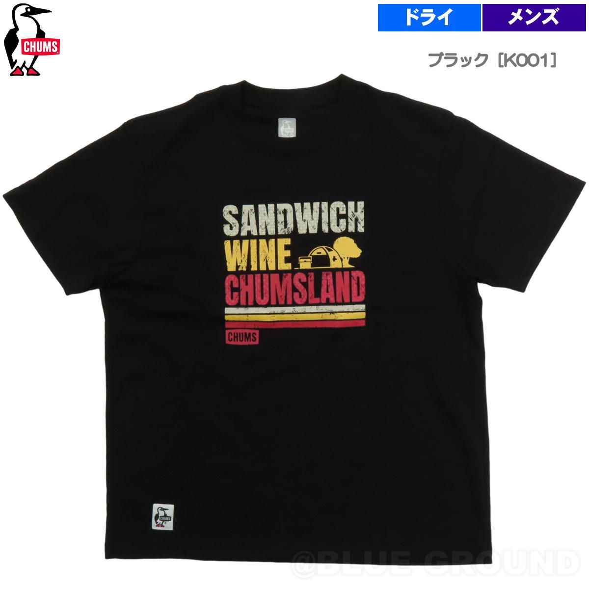 チャムス / ゴートゥザピクニック Tシャツ メンズ ブラック［K001］ S