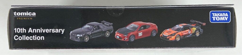 トミカプレミアム 10th Anniversary Collection 楽天市場】＼全商品2～5倍！／タカラトミー トミカプレミアム