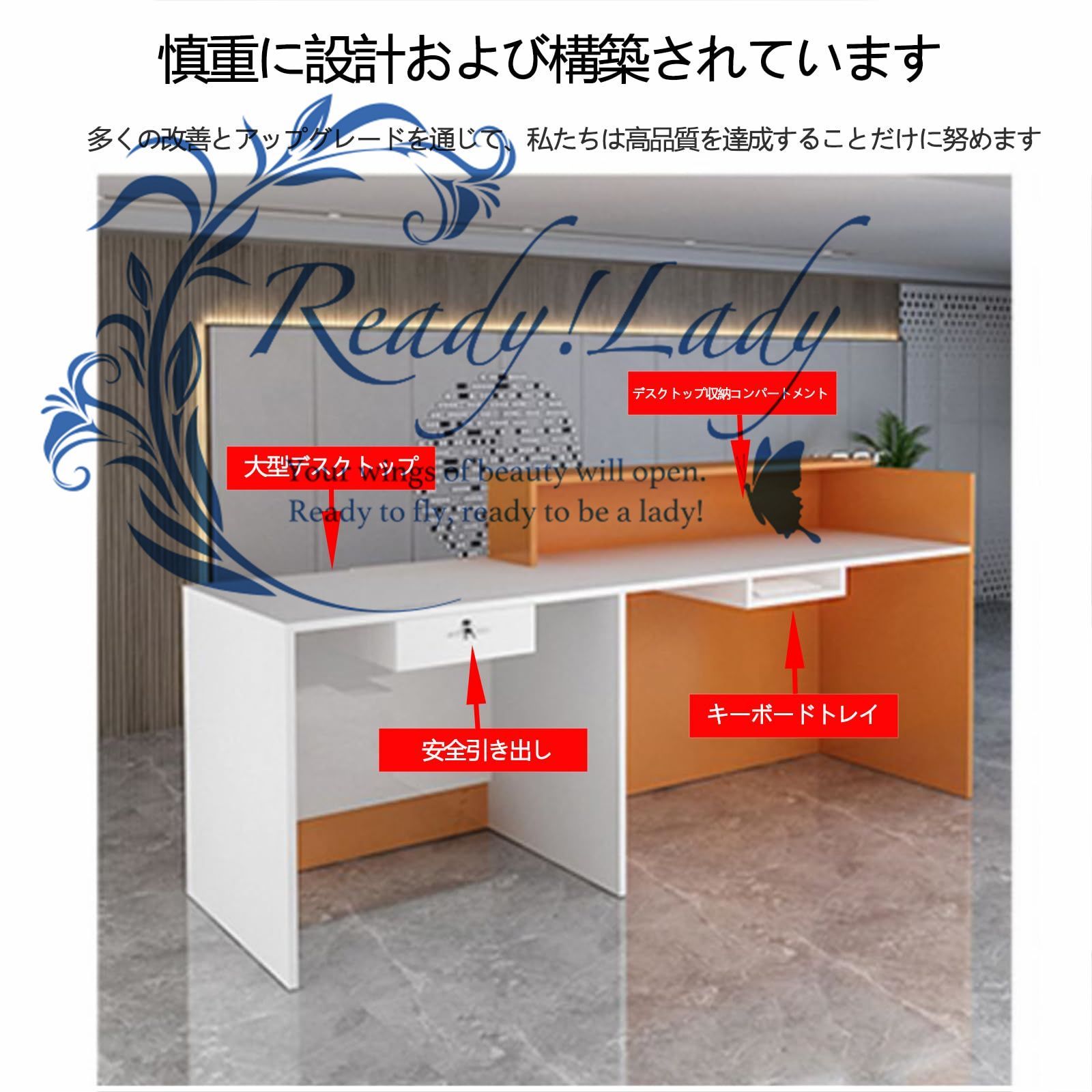 カウンターテーブル