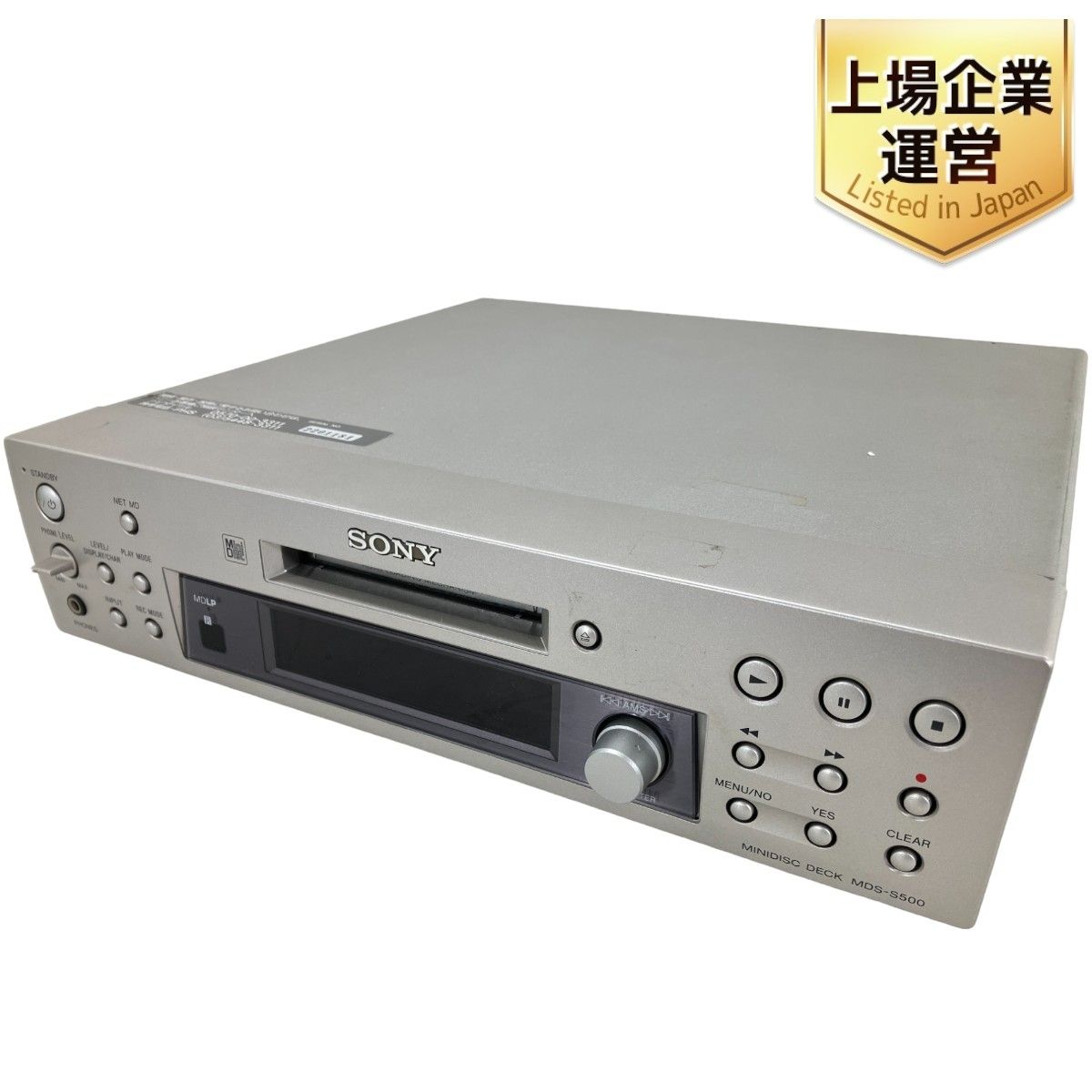 SONY ソニー MINIDISC DECK MDデッキ 公式 MDS-S500 MDプレーヤー オーディオ 音響