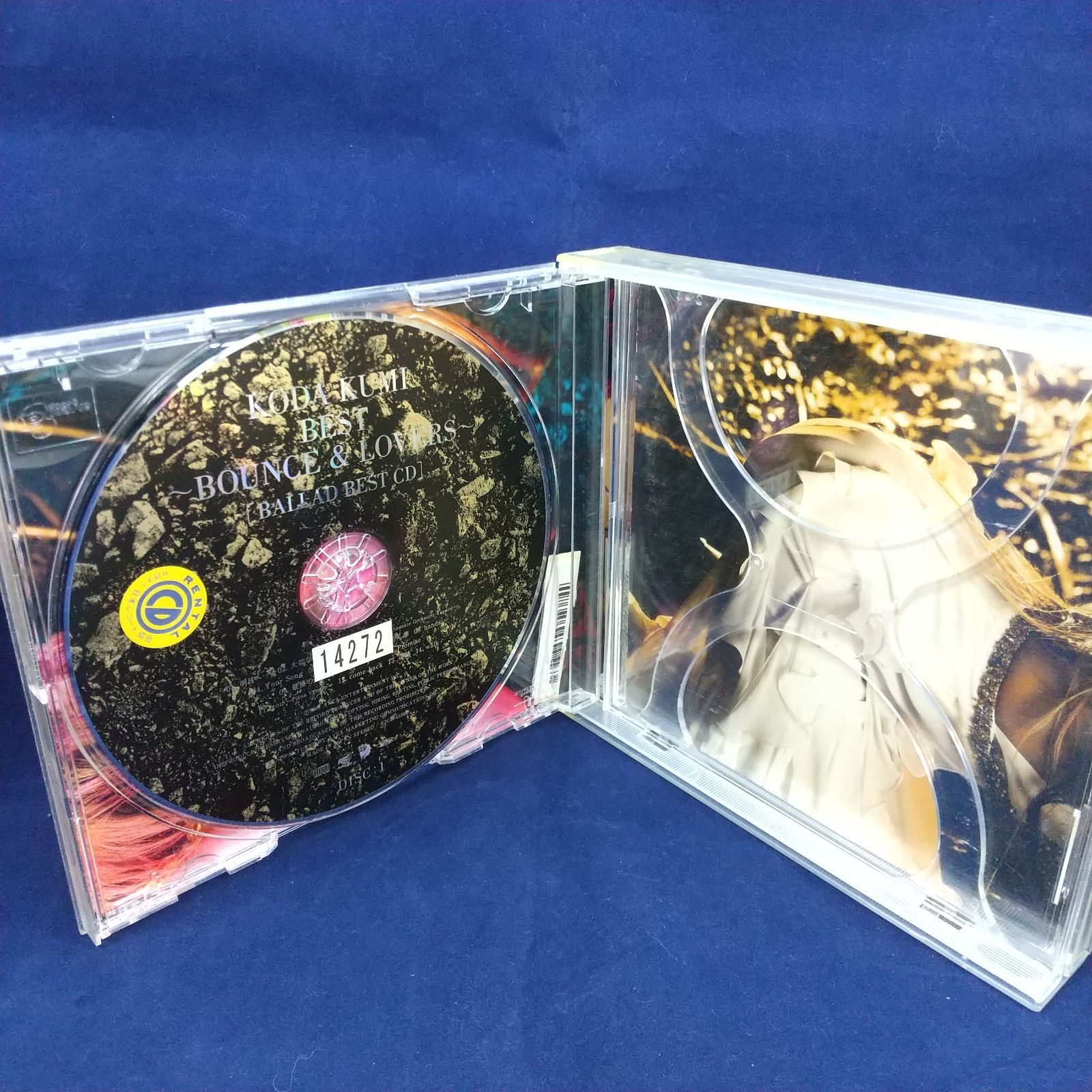 レア！倖田來未【廃盤】CDなど６点SET Chase(新品/未開封)など 倖田來未 Chase CD シングル 送料込の通販 by popdance｜ラクマ