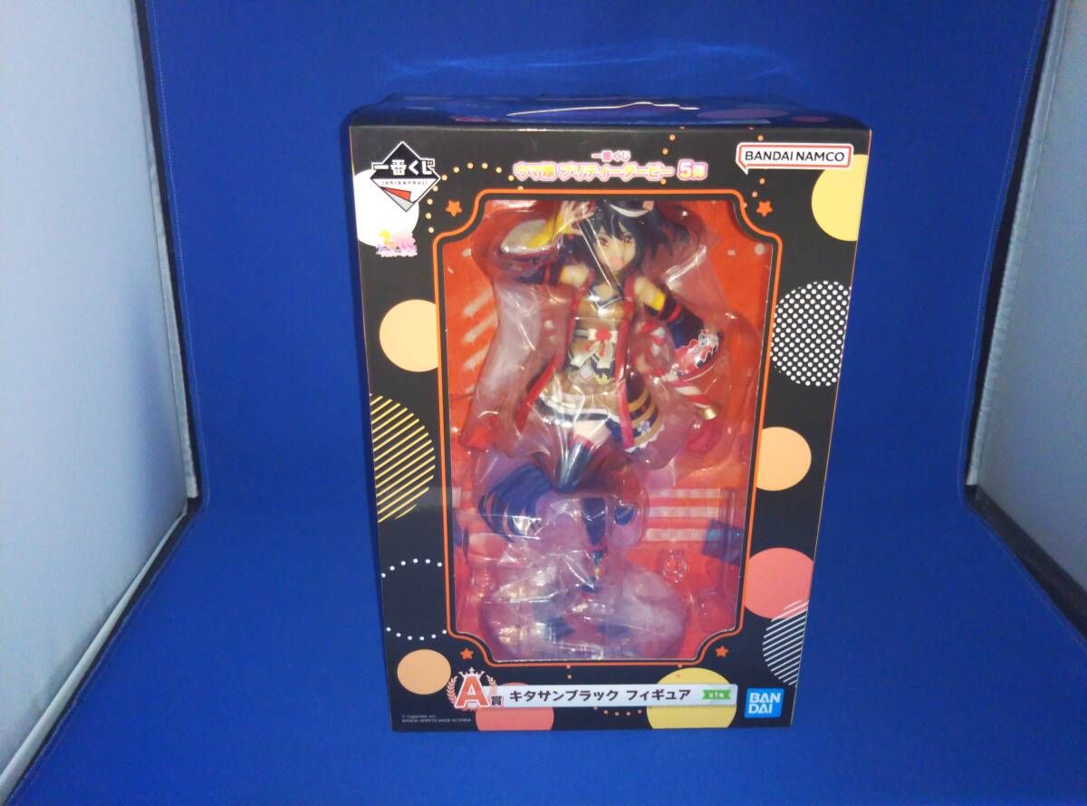 未開封品 A賞 キタサンブラック 一番くじ ウマ娘 プリティー
