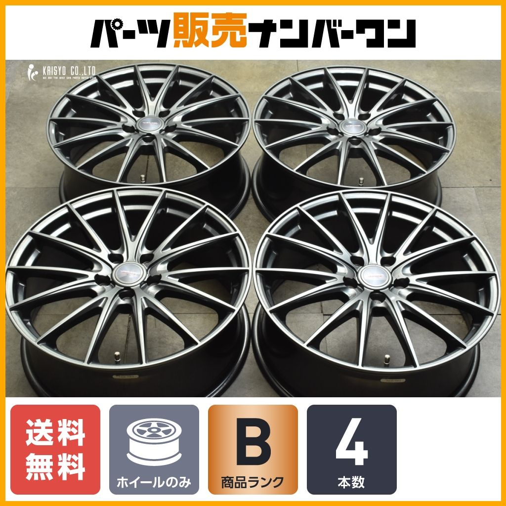【ノア ヴォクシー等に】WEDS VELVA 19in 7.5J +48 PCD114.3 4本 ステップワゴン オデッセイ ヴェゼル フォレスター 即納可能インチアップ