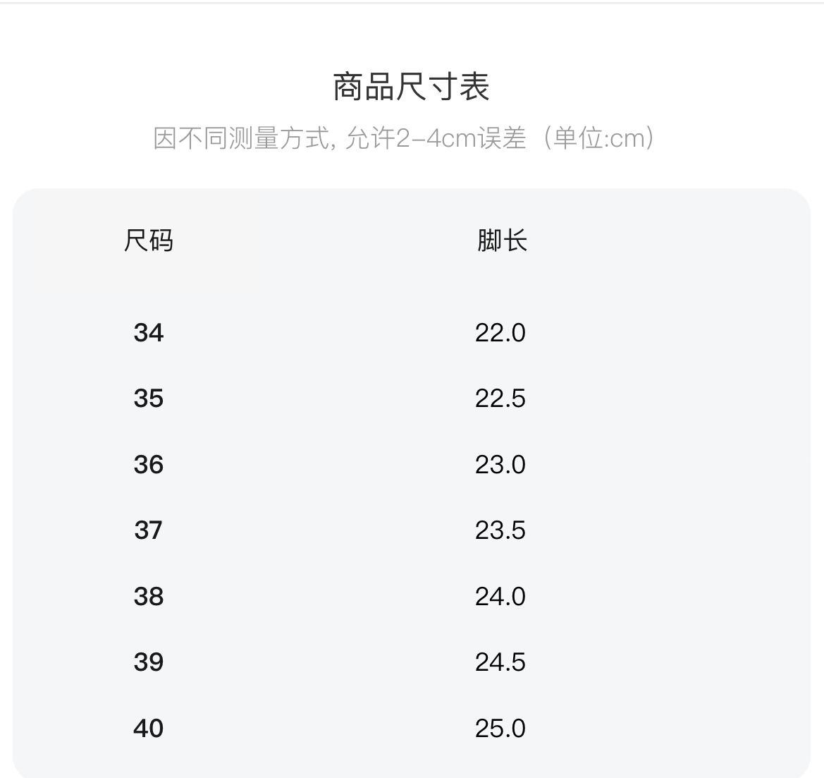 ヴァイオレットエヴァーガーデン モチーフ パンプス ホワイト 白 靴 コスプレ KIN-KAAI_COM