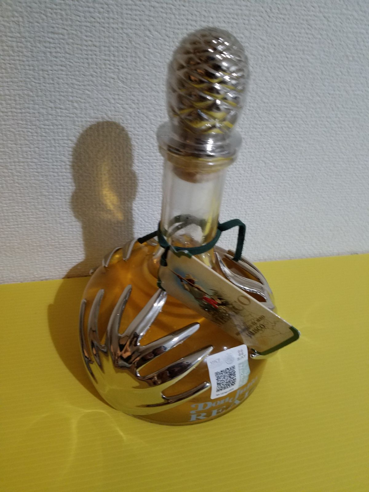 ドン・フリオ レアル [ テキーラ 750ml ] [ギフトBox入り]