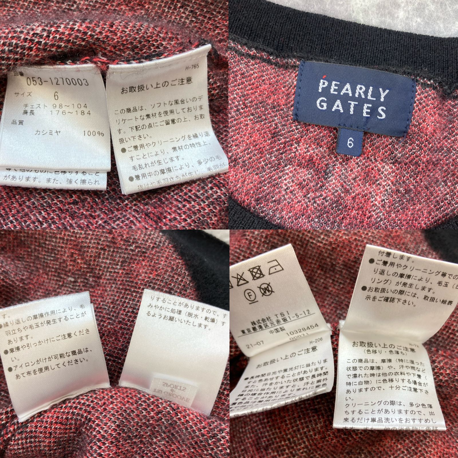PEARLY GATES パーリーゲイツ カシミヤ セーター ニット レッド