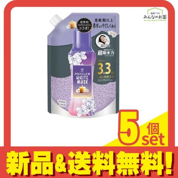 レノア アロマジュエル ホワイトムスクの香り 1410mL 詰め替え用 5個セット