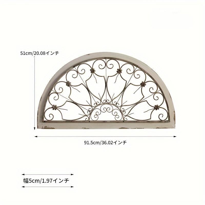 ウォールアート