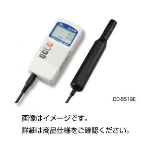 溶存酸素計 DO-5519E 35,685円