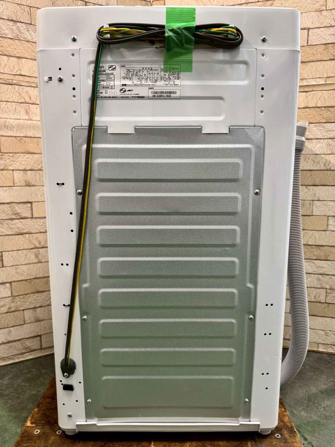 大阪送料無料☆3か月保障付き☆洗濯機☆アクア☆5kg☆2022年☆AQW-G5MJ 