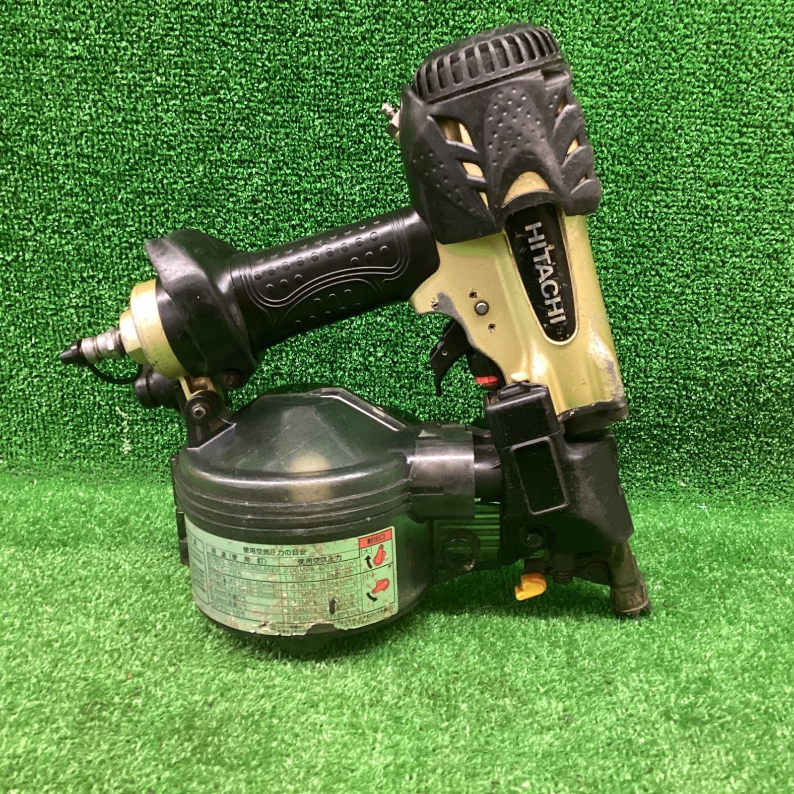 日立 - ヒタチ HITACHI 釘打ち機 NV90HMC 日立 NV90HMC 釘打ち機 - 【通販ショップe-道具市場】
